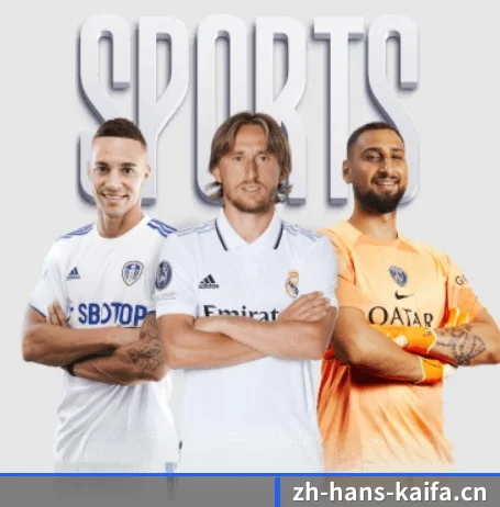 技术突破